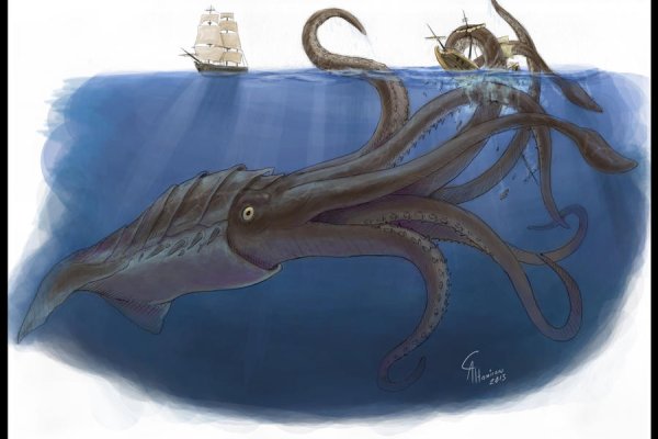 Kraken зеркало рабочее