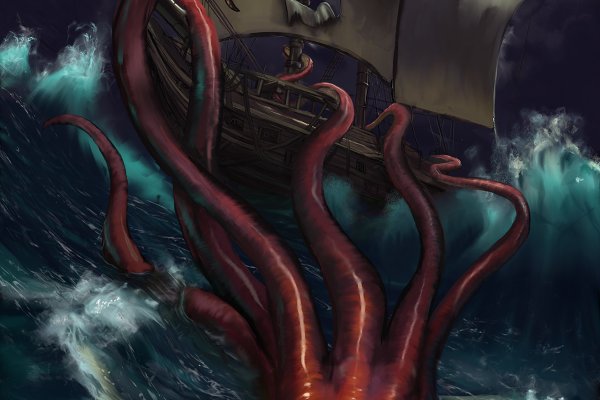 Kraken новая ссылка