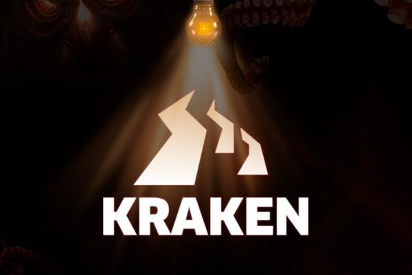 Kraken20 at