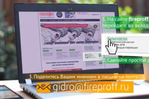 Список сайтов даркнета