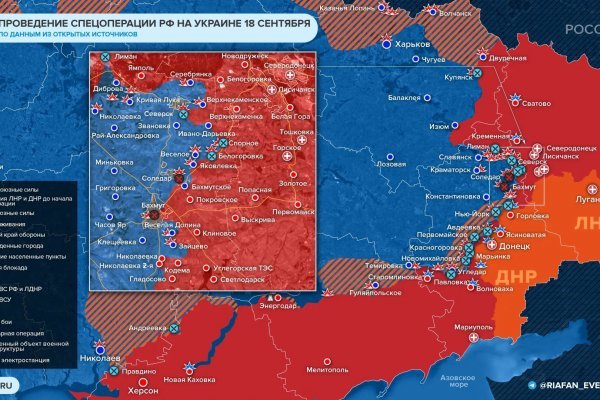 Кракен как проверить зеркало