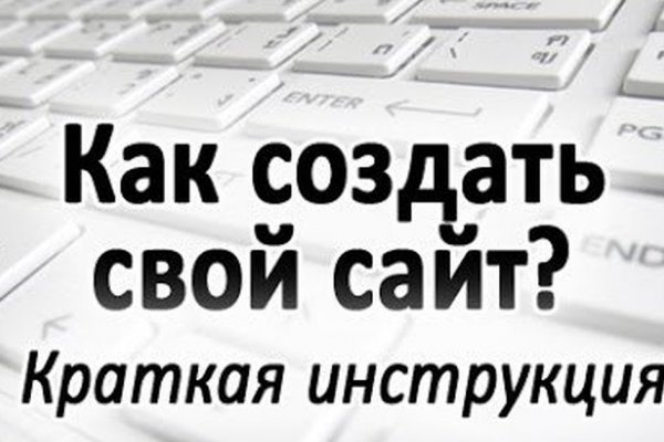 Через какой браузер заходить на кракен