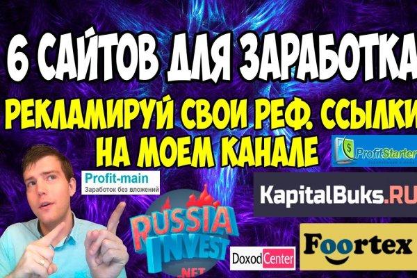 Кракен нарко маркетплейс
