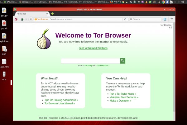 Ссылки сайтов даркнета