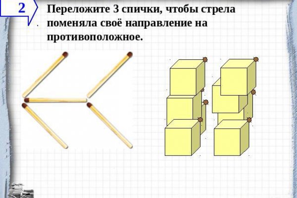 Кракен это наркотики