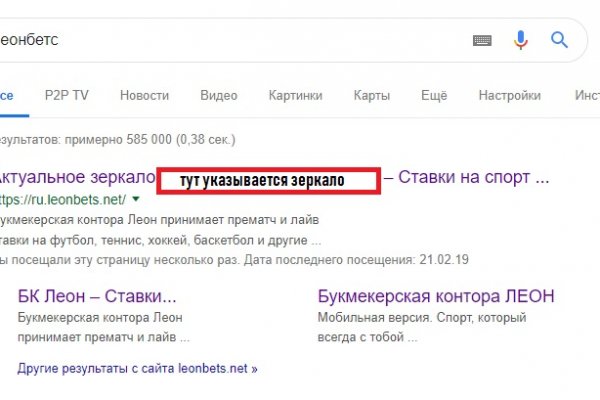 Что продают на сайте кракен