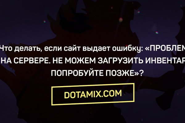 Kraken зеркало официальный